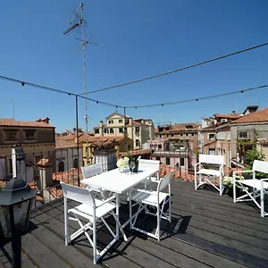 Apart Otel La Fenice **